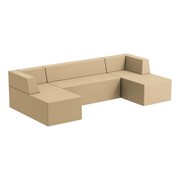 U-Shaped Modern Low-Back Soft Seating Sofa w/ Chaise