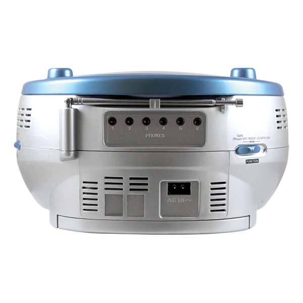 AudioStar Boombox w/ Tape and CD to MP3 Converter - Back