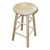 Hardwood Stool (18"  H)