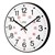 12" 12/24 Hour Plastic Wall Clock (angle view)