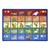 Animal Phonics Rug - Rectangle