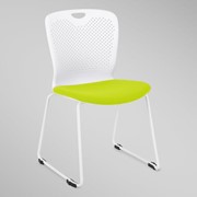 Edison Upholstered Sled Base Chair