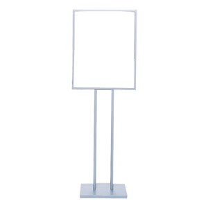 Movable Message Center (Gray Frame)