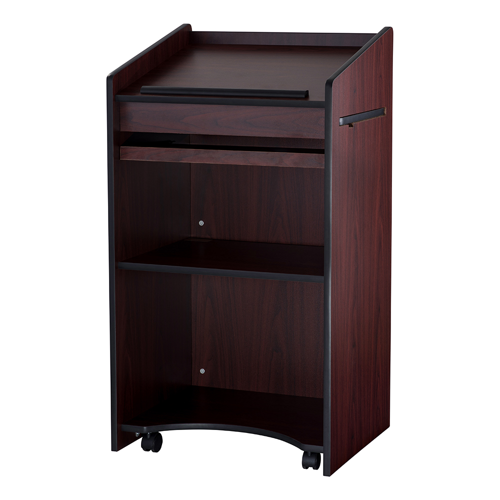 Aristocrat Floor Lectern - Mahogany