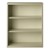 Metal Bookcase (42" H) - Putty