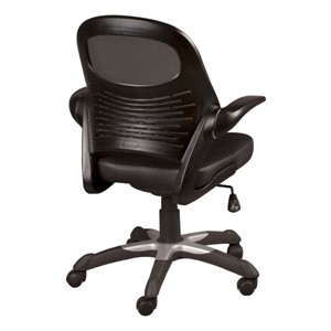 Mesh Back Office Chair w/ Flip-Up Arms