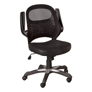 Mesh Back Office Chair w/ Flip-Up Arms