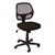 Mesh Back Task Chair w/ Tilt
