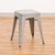 Metal Stack Stool - 18" H