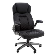 High-Back Executive Chair w/ Flip-Up Arms