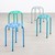 Assorted Contemporary Color Plastic Stack Stool