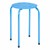 Assorted Contemporary Color Plastic Stack Stool - French Blue