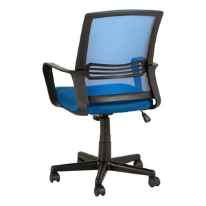 Mid-Back Mesh Office Chair - Back