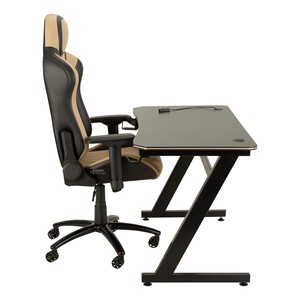 Black Gaming LED Desk & Beige Deluxe Gaming Style Office Chair
