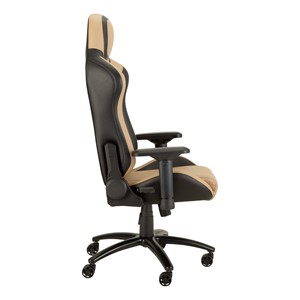 Beige Deluxe Gaming Style Office Chair - Side