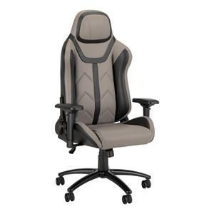 Gray Deluxe Gaming Style Office Chair