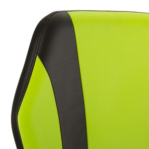 Racing Style Gaming Chair - Back Detail