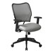 Deluxe Office Chair w/ VeraFlex Seat & Back