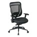Executive Breathable Mesh Back Chair w/ Gunmetal Base & Leather Seat