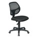 Mesh Screen Back Task Chair - Fabric Seat