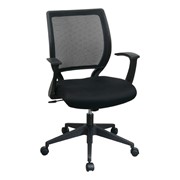 Screen Back Chair w/ Fabric Seat & Fixed Arms