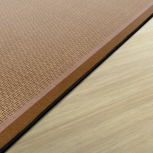 All-Over Weave Rug