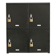 Cell Phone & Laptop Lockers - 4 Lockers
